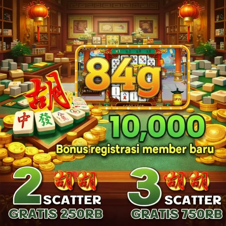 84g Login