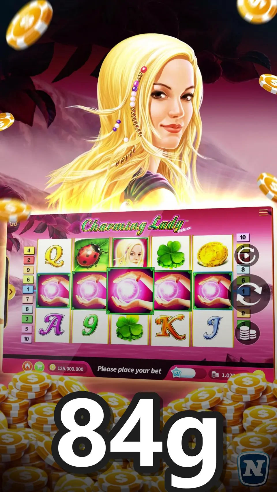 84g Login